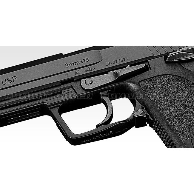 TOKYO MARUI（東京マルイ） 【東京マルイ】18才以上用ガスブローバック