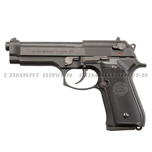 KSC】ガスブローバック U.S.9mmM9 ヘヴィウェイト（可変ホップアップ