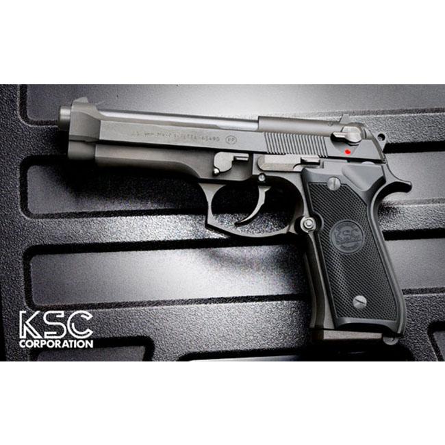 KSC】ガスブローバック U.S.9mmM9 ヘヴィウェイト（可変ホップアップ