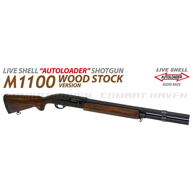 MARUZEN（マルゼン） 【マルゼン】18才以上用ガスブローバック