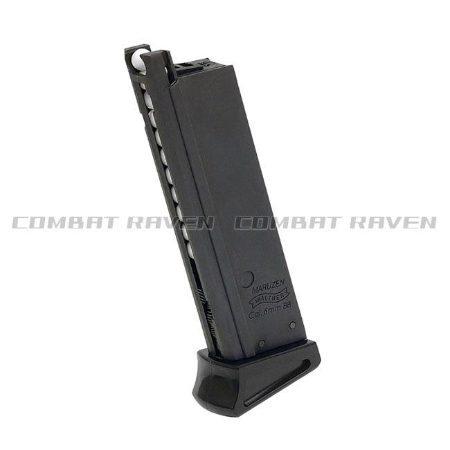 MARUZEN（マルゼン） 【マルゼン】18才以上用ガスブローバック