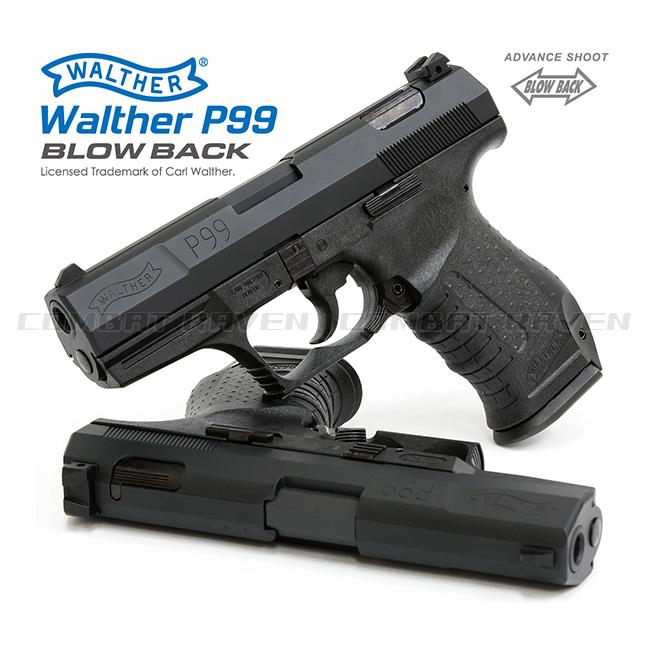 MARUZEN（マルゼン） 【マルゼン】18才以上用ガスブローバック