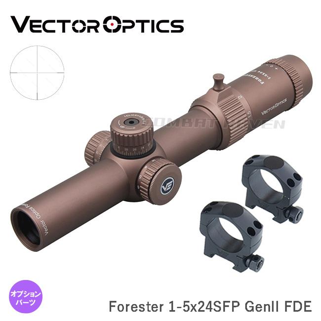 VECTOR OPTICS】プリズムサイト Forester Gen2 FDE 1-5x24/倍率（1-5倍