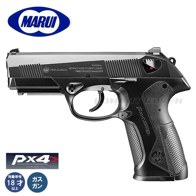 TOKYO MARUI（東京マルイ） 【東京マルイ】18才以上用ガスブローバック