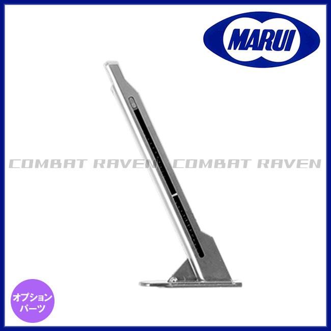 東京マルイ】10才エアコキHGスペアMG No.43 デザートイーグル