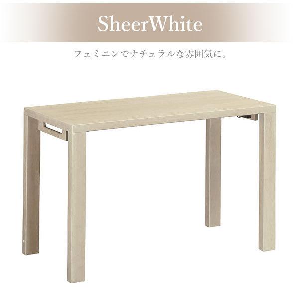 カリモク家具（KARIMOKU FURNITURE） ST3578 ME MK MH MY ボナシェルタ