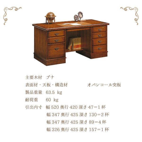 カリモク家具（KARIMOKU FURNITURE） 【開梱設置付】 SC5041JK