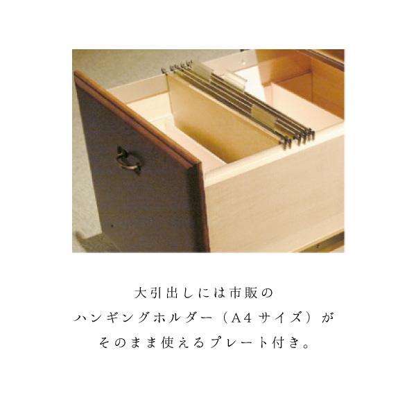 カリモク家具（KARIMOKU FURNITURE） 【開梱設置付】 SG4100MD デスク