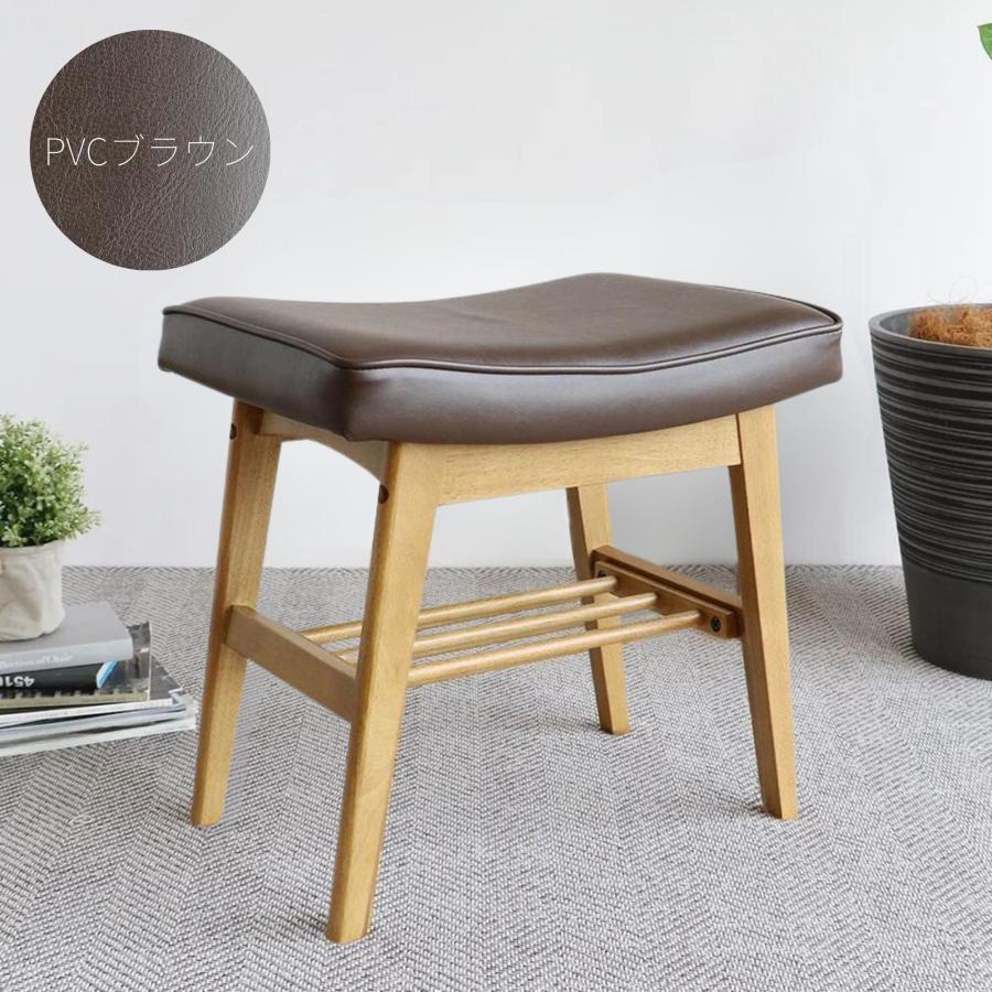 ICHIBA（市場） スツール オットマン 椅子 チェア 腰かけ ベンチ 足