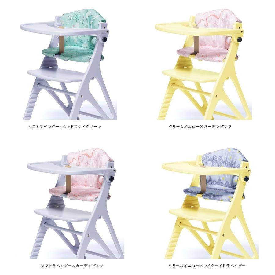 アッフル 大和屋 ベビーチェア アッフルチェア 専用クッション付 2点
