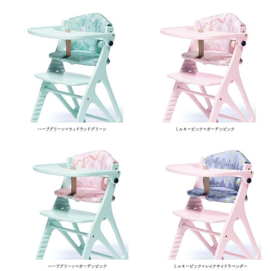 アッフル 大和屋 ベビーチェア アッフルチェア 専用クッション付 2点