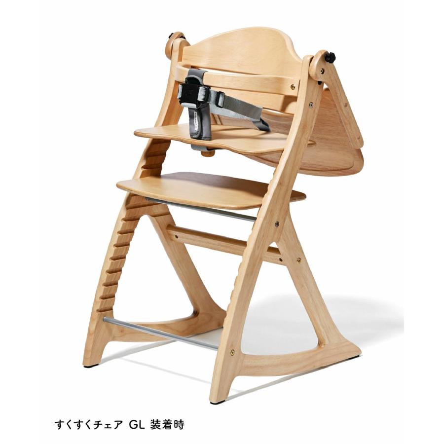 大和屋 セーフティチェアベルト YC-05 ベビーチェア専用 正規品 ガード