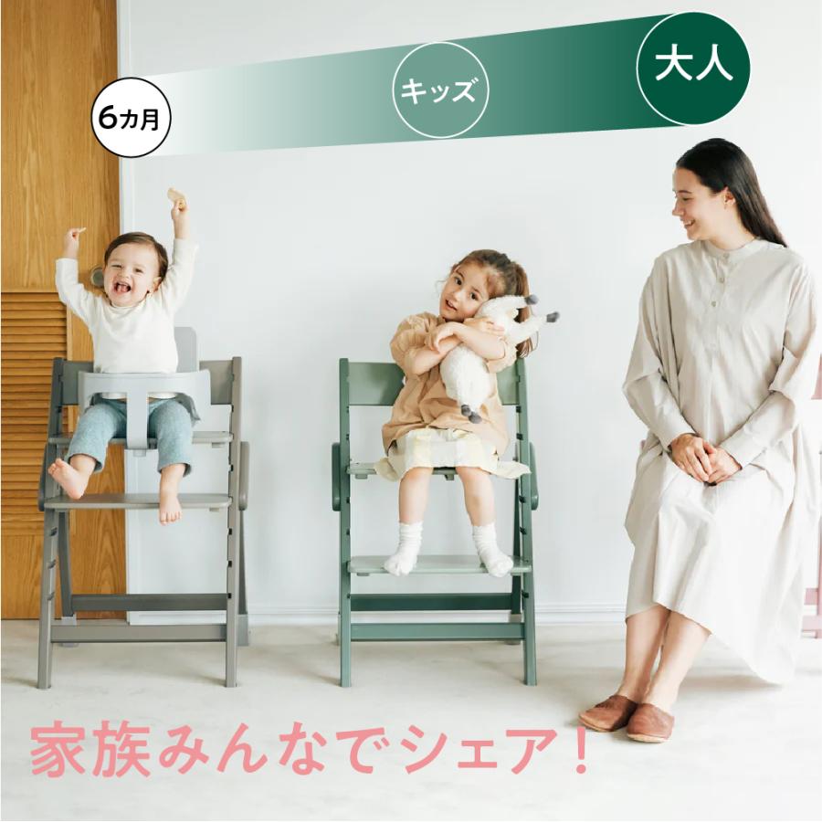 特典付き【選べるアクセサリー】moji モジ yippy novel イッピー