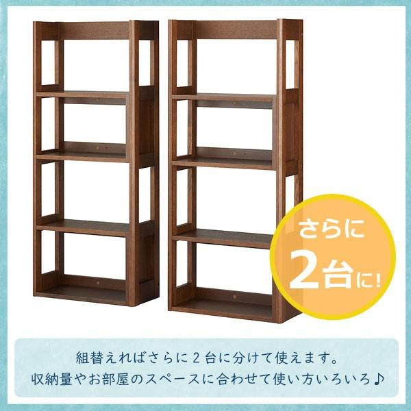 コイズミ 学習デスク エクステンションシェルフ BEENO ビーノ 学習机