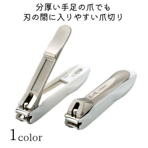 ステンレス製爪切り 楽天市場】つめきり 爪切り 高級【飛び散り防止