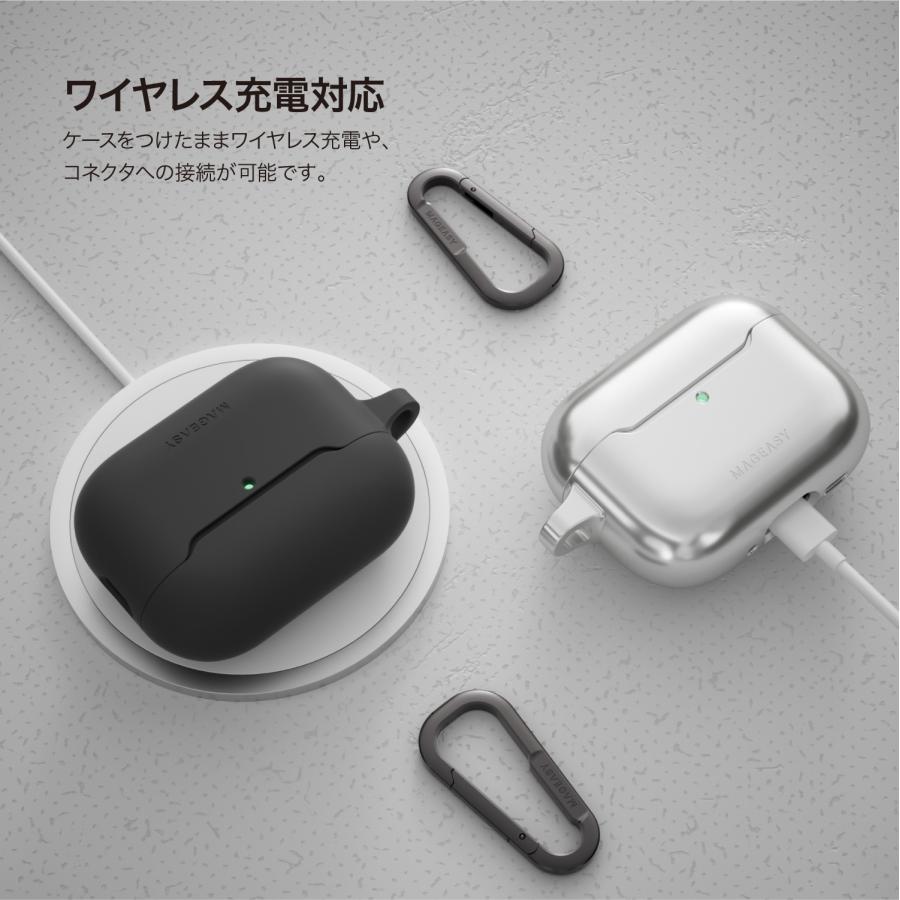 MAGEASY AirPods Pro3 ケース 耐衝撃 落下防止 カラビナ 付 カバー