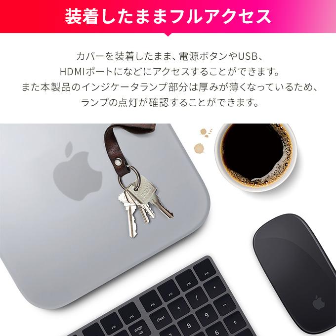 elago Mac mini M2 2023 / M1 2020 / 2018 ケース 耐衝撃 シリコン