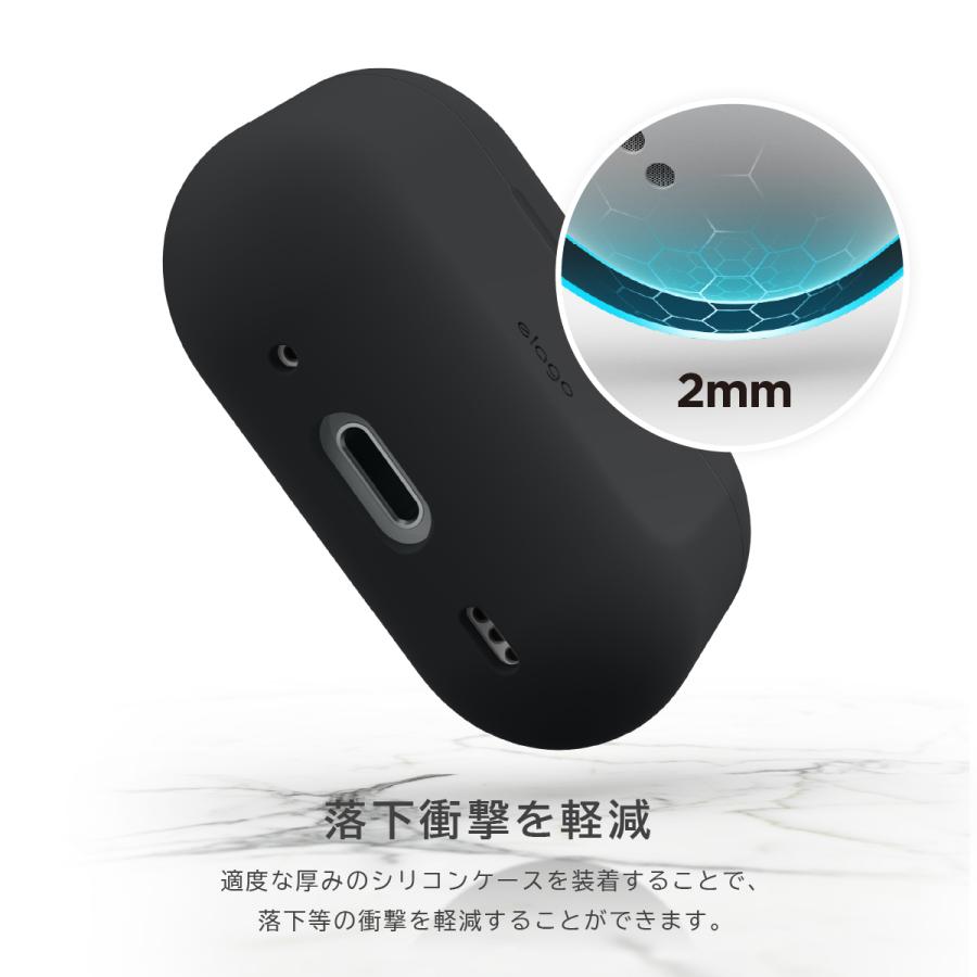 elago AirPods Pro2 ケース 耐衝撃 薄型 カバー Lightning USB-C 対応