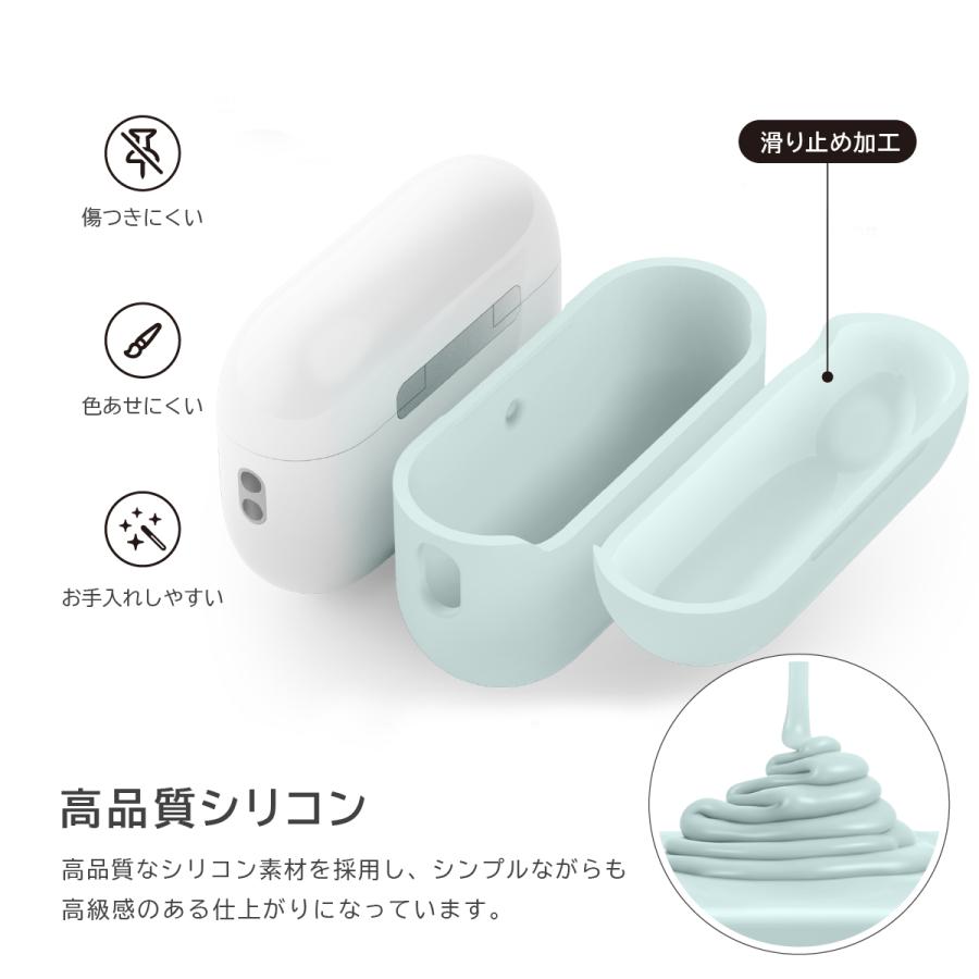 elago AirPods Pro2 ケース 耐衝撃 薄型 カバー Lightning USB-C 対応