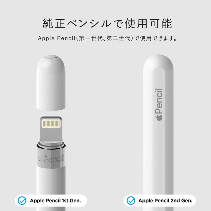 elago Apple Pencil 第2世代 / 第1世代 ペン先 替え芯 4個 入 書き