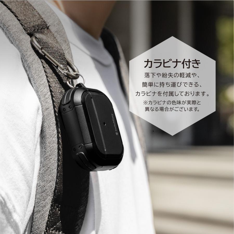 SwitchEasy（スイッチイージー） AirPods Pro2 ケース カラビナ 付 耐