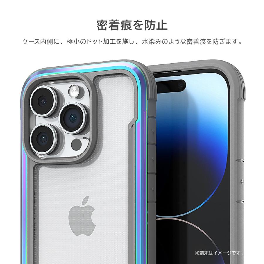 RAPTIC iPhone15 ケース 耐衝撃 米軍MIL規格 クリア スマホケース 衝撃