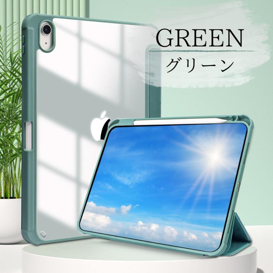 値下げしました！ Apple iPad シルバー 本体 + スタンドカバー 値下げ