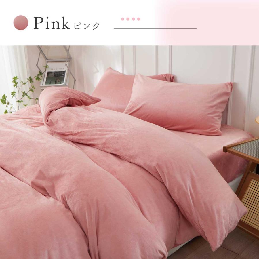 Confis マイクロファイバー布団カバー 掛け布団カバー シングル