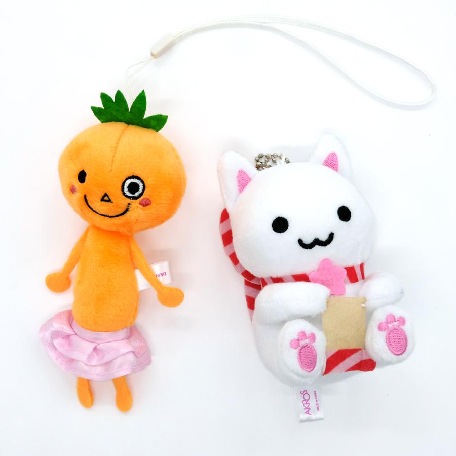 まちカドまぞく 2丁目 グッズ 公式 たまさくらちゃん ぬいぐるみ