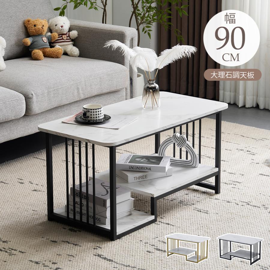 BTM 【爆買WEEK☆全品5%引クーポン利用】【在庫大処分】センター