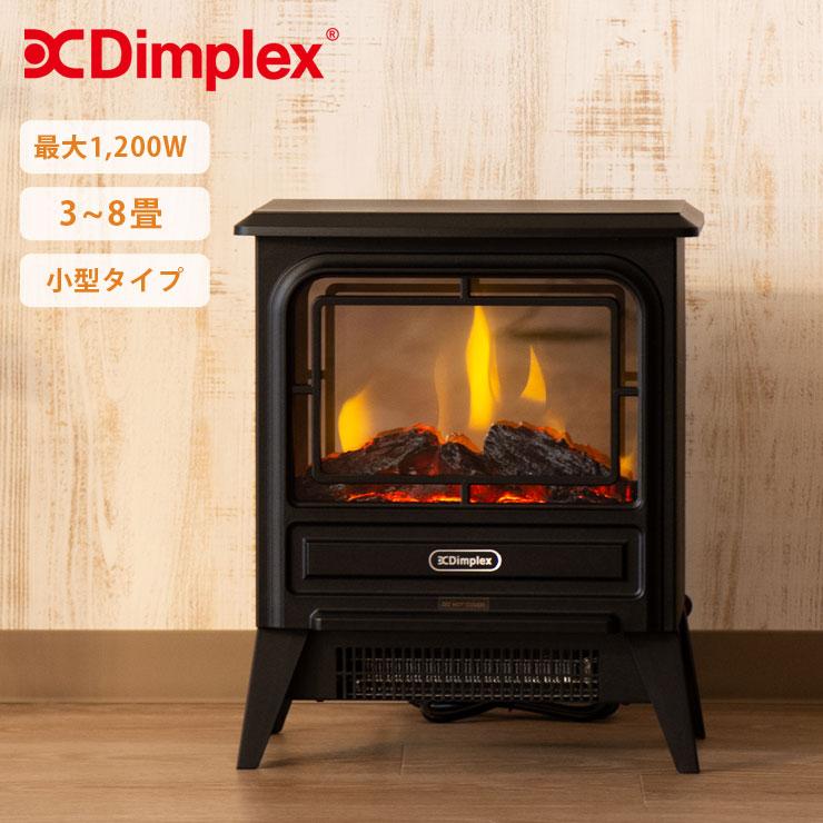 Dimplex（ディンプレックス） タイニーストーブ 電気暖炉 Dimplex Tiny