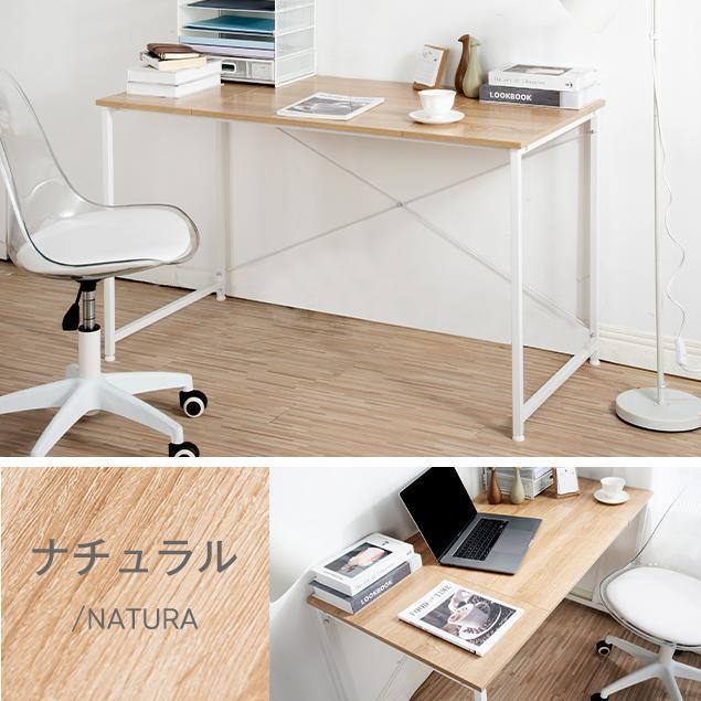 爆買WEEK+5%〜3/1まで】パソコンデスク シンプル 簡易デスク ワーク