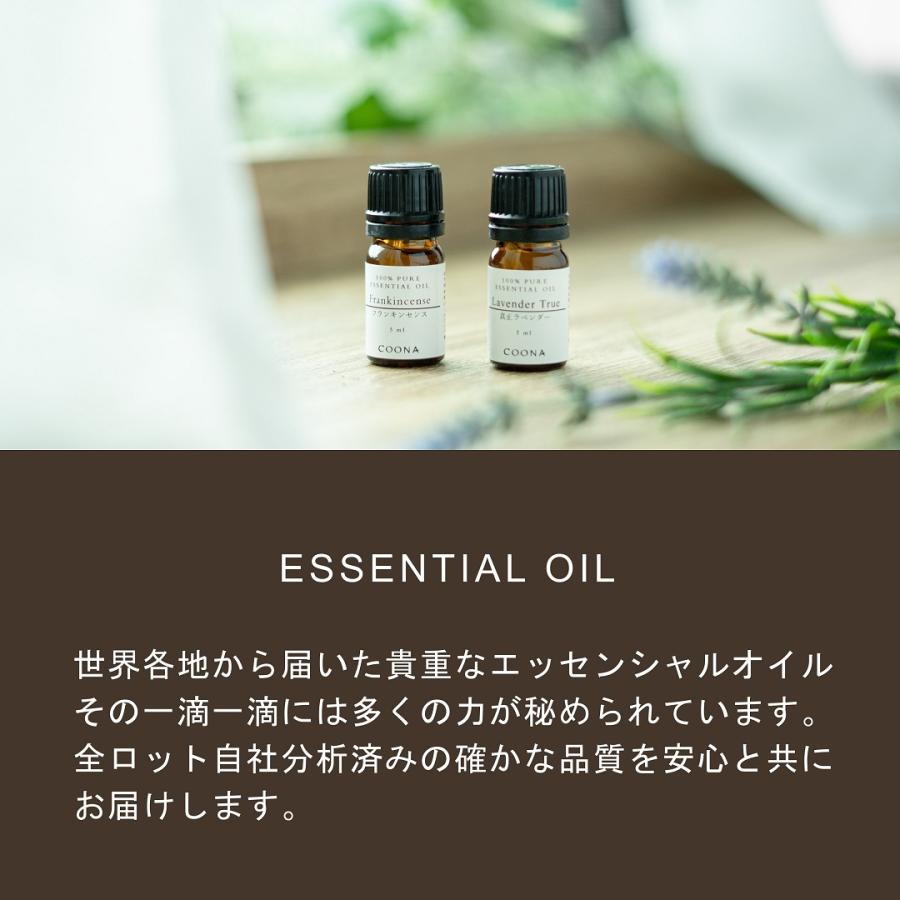 COONA（クーナ） ジャスミン アロマ ジャスミンアブソリュート 3ml