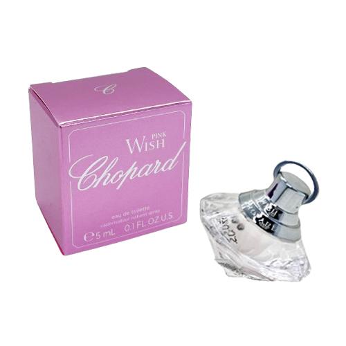 Chopard（ショパール） ピンク ウィッシュ オードトワレ EDT BT 5ml