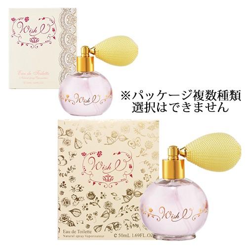 パルフェ タムール ウィッシュ アイ EDT SP 50ml 送料無料(pt050-001