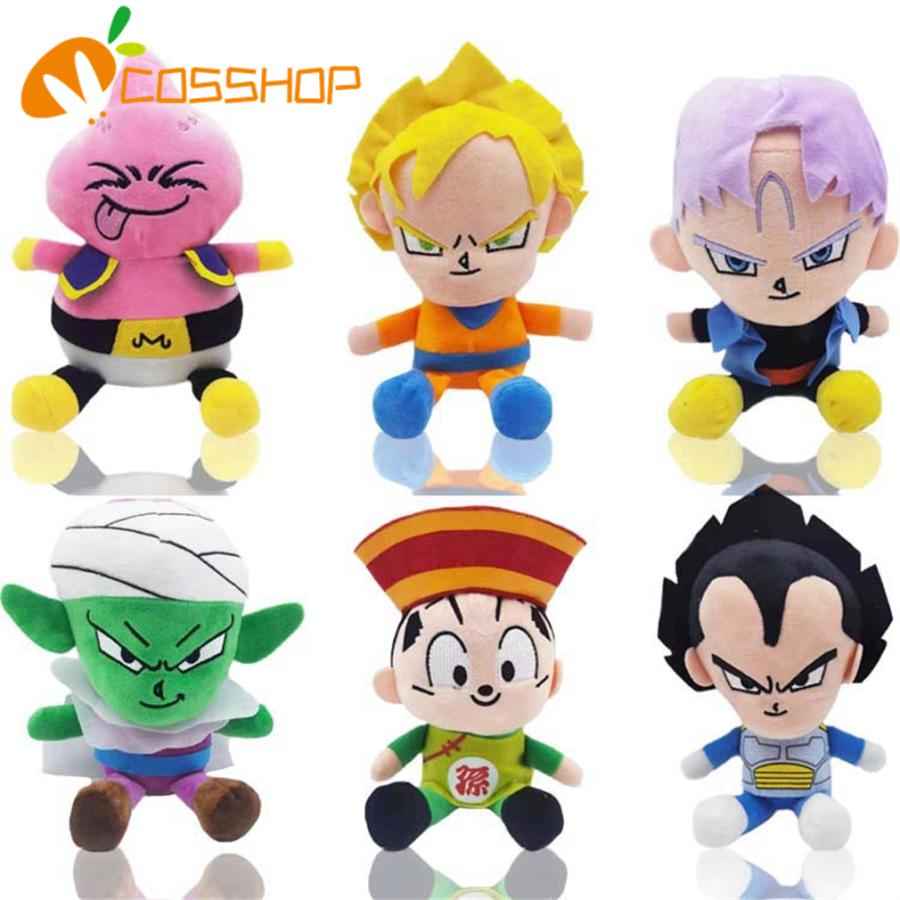 ドラゴンボールZ 孫悟飯 孫悟空 ピッコロ ぬいぐるみ 玩具 子供の日