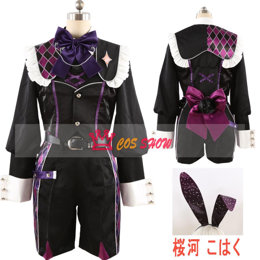 あんさんぶるスターズ! あんスタ スカウト！乱雲FUMBLE巻き込まれ