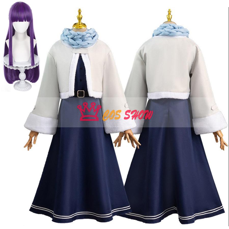 葬送のフリーレン フェルン コスプレ衣装 cosplay仮装 冬服 日常服