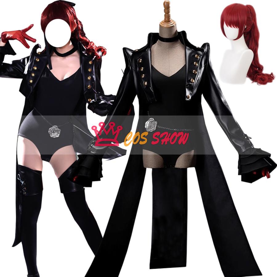 豪華版 ペルソナ5 ザ・ロイヤル 芳澤かすみ 怪盗服 コスプレ衣装 仮面