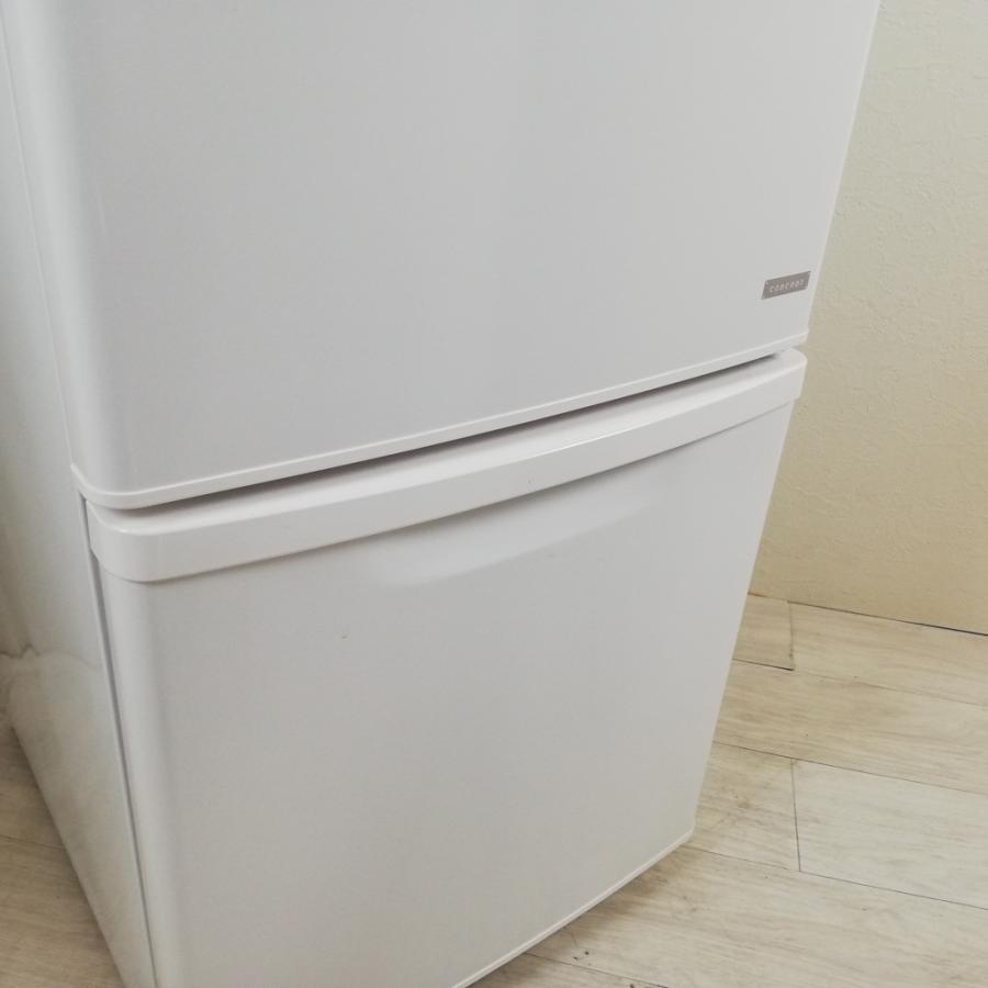 Panasonic（パナソニック） 中古 138L 2ドア冷蔵庫 NR-BW148C-W 2016年