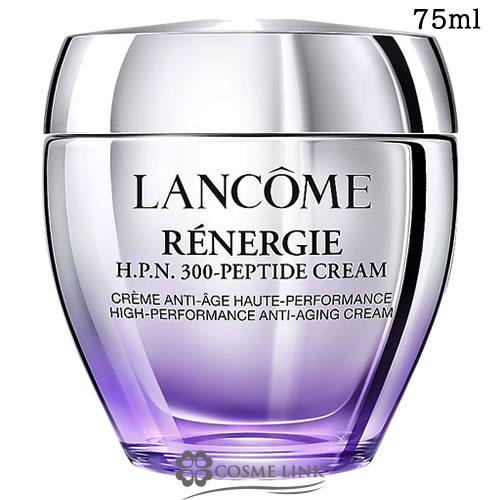 LANCOME（ランコム） 【並行輸入品】ランコム レネルジー HPN クリーム