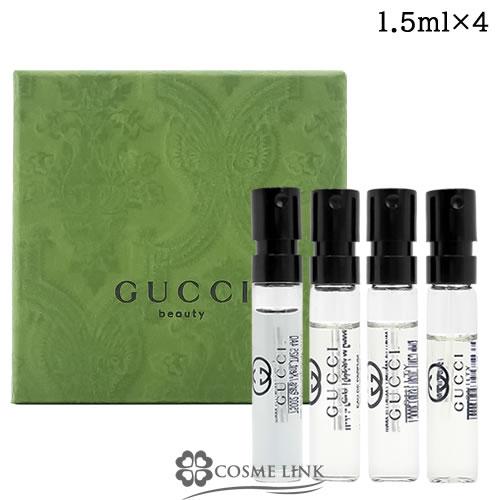 GUCCI（グッチ） 【並行輸入品】グッチ ギルティ プールオム ミニ