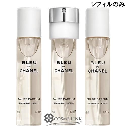 CHANEL（シャネル） 【並行輸入品】シャネル ブルー ドゥ オードゥ