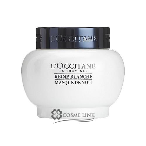 L'OCCITANE（ロクシタン） 【並行輸入品】ロクシタン レーヌブランシュ