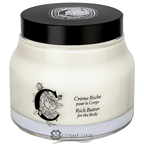 diptyque（ディプティック） 【並行輸入品】ディプティック リッチ