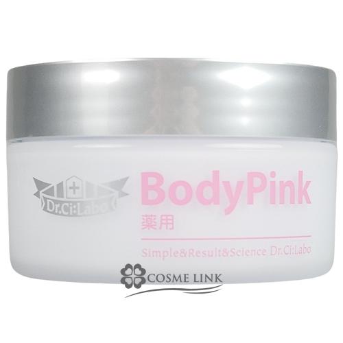 Dr.Ci：Labo（ドクターシーラボ） 薬用ボディ・ピンク 50g (150658
