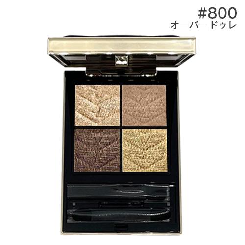 Yves Saint Laurent（イヴ・サンローラン） YSL クチュール ミニ