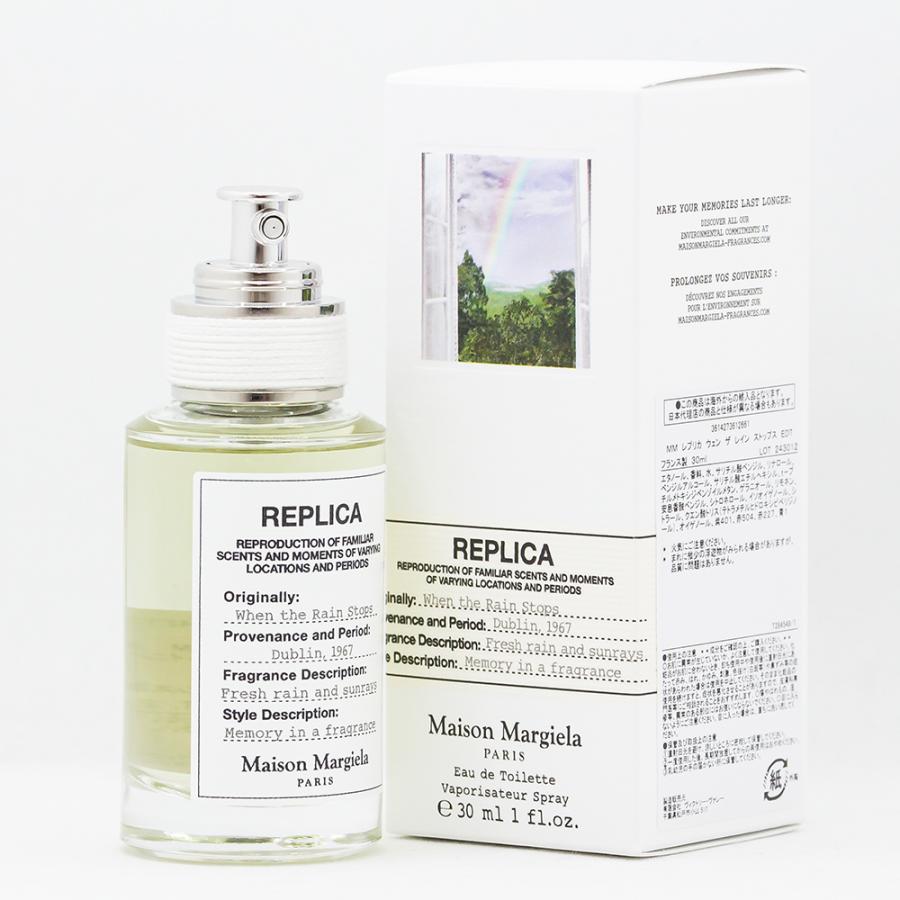 並行輸入品】メゾンマルジェラ レプリカ ウェンザレインストップス