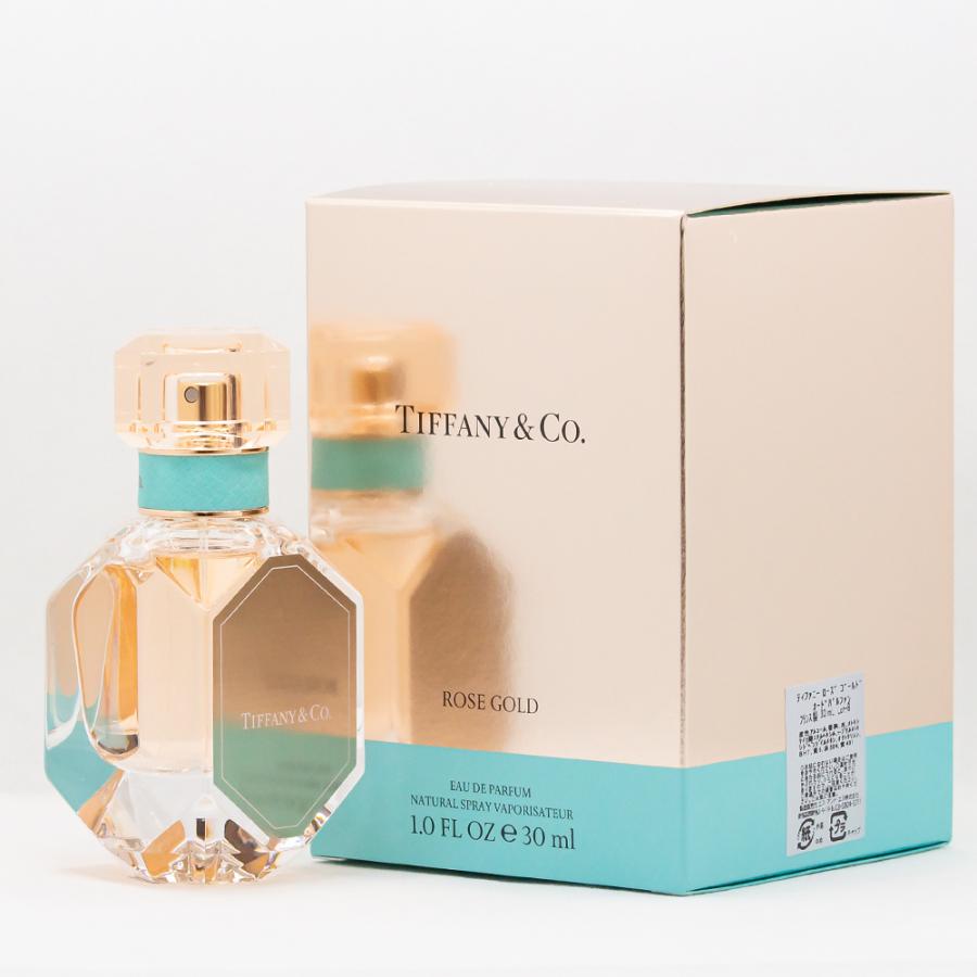 TIFFANY&Co.（ティファニー） 【並行輸入品】ティファニー