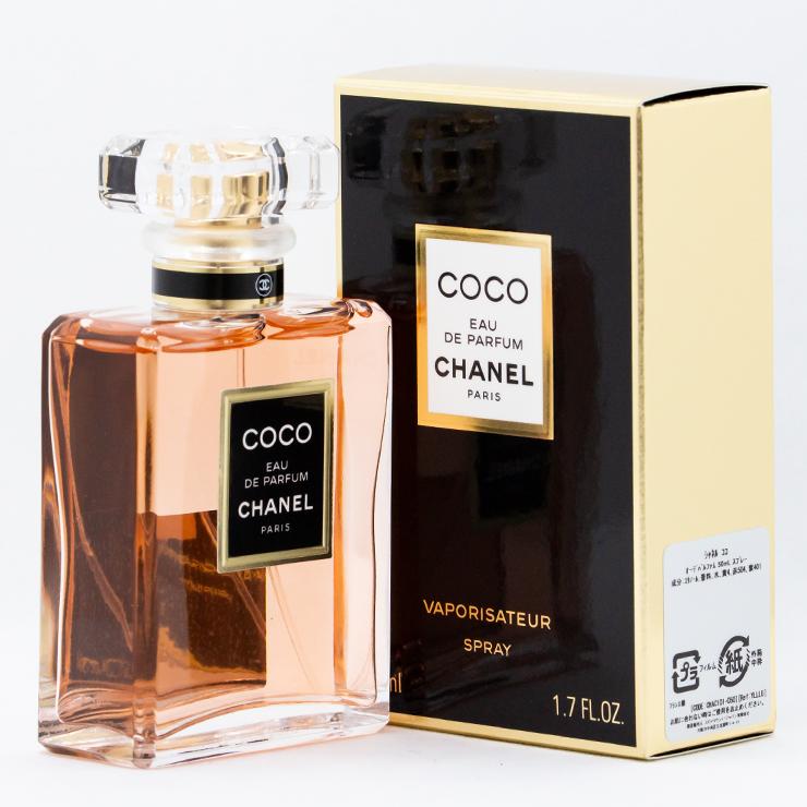 CHANEL（シャネル） 【並行輸入品】シャネル ココ オーデパルファム